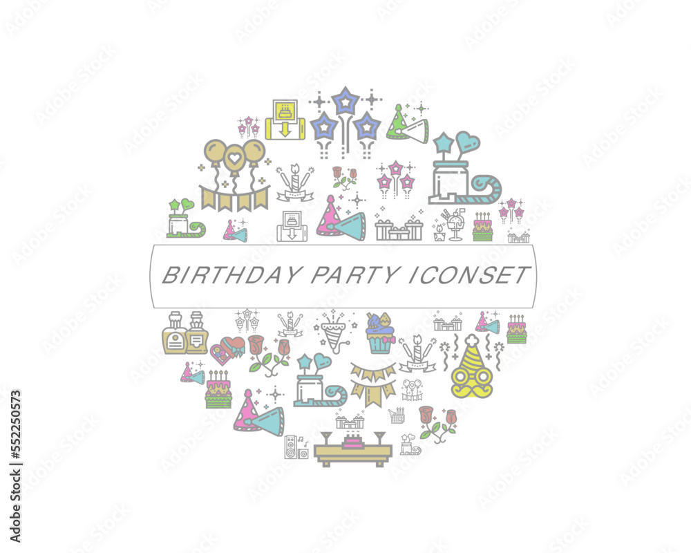 Vector birthday party icon set