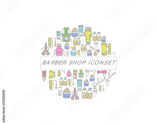 Vector barber shop icon set 