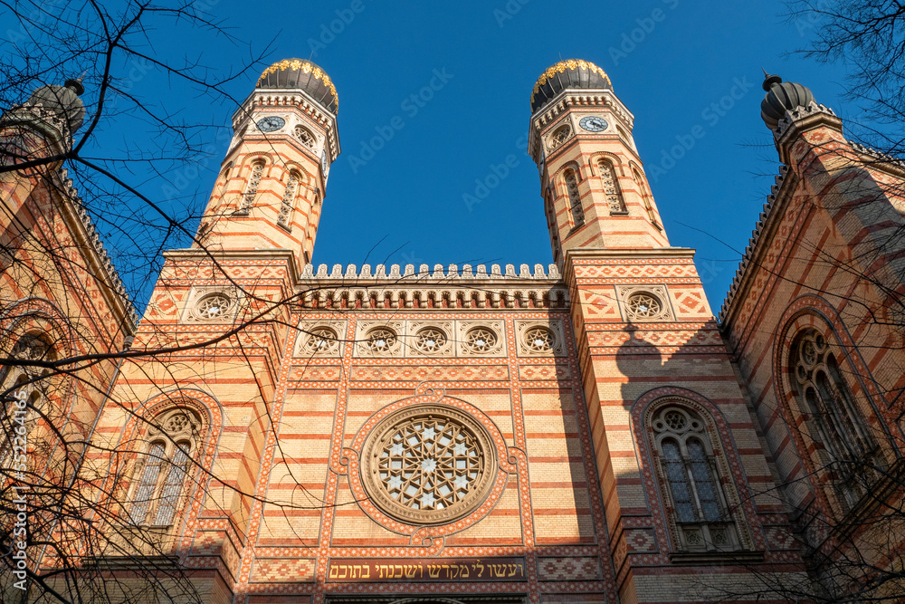 Facade of the Great Synagogue or The Dohany street Synagogue in Budapest Facade of the Great Synagogue or The Dohany street Synagogue in Budapest