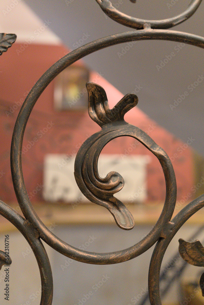 Letter G from an iron railing
