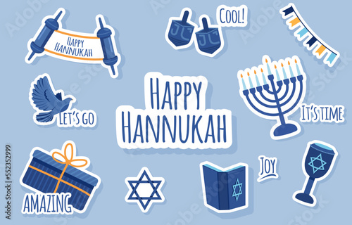 Happy Hanukkah, Jewish Festival of Lights Doodle Art. Religious Festive Symbols Vector Illustration. Cute Greeting Sticker