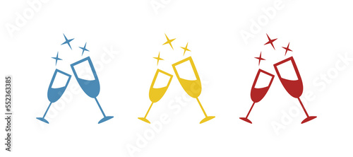 glasses icon on a white background, vector illustration