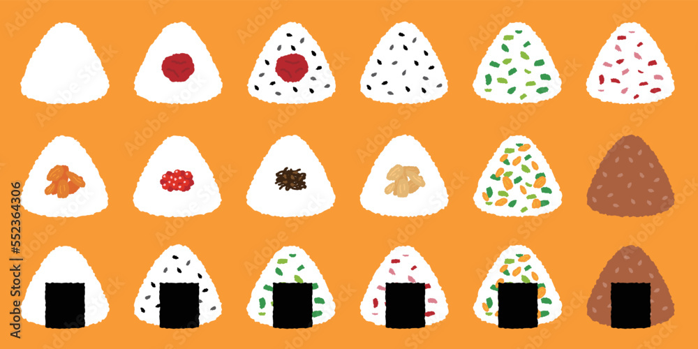 Traditional rice food called 