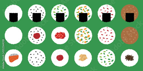 Traditional rice food called "onigiri" in Japan.