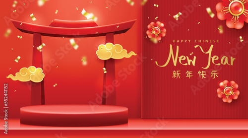 Red chinese new year podium display with chinese style.