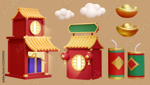 3D Chinese new year elements set