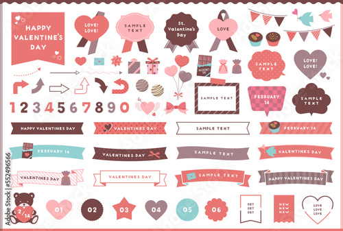 バレンタインのかわいいイラストとフレーム、リボンのデザインセット / オープンパス有り　編集可能 /　ベクター,あしらい,吹き出し,ハート,チョコレート