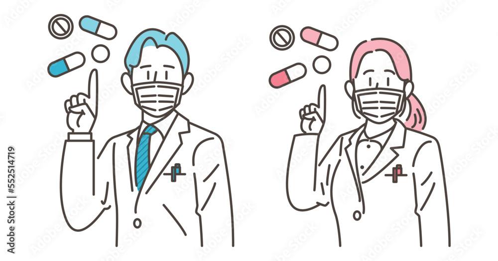 Male and female pharmacists in white coats wearing masks to prevent illness and infection [medical vector illustration Male and female pharmacists in white coats wearing masks to prevent illness and infection [medical vector illustration