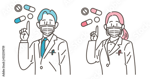 Male and female pharmacists in white coats wearing masks to prevent illness and infection [medical vector illustration