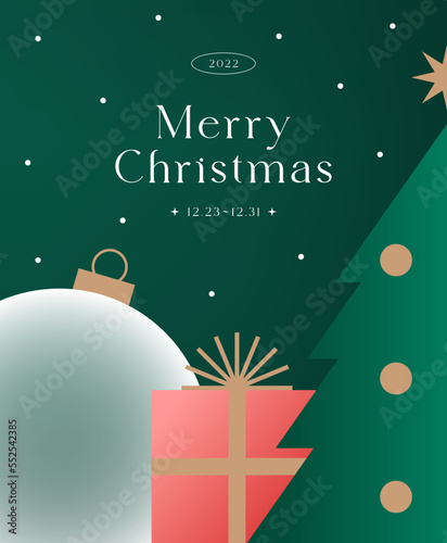 Happy new year and Merry christmas design. Christmas ball, tree, gift box. Season greeting banner, poster, brochure. New generation vibrant gradient. Modern style. Trendy flat vector illustration.