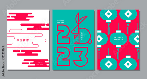 Lunar new year, Chinese New Year 2023 , Year of the Rabbit , template layout