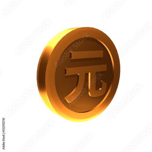 china renminbi yuan coin money 3d render