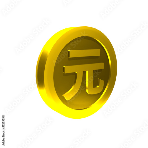 china renminbi yuan coin money 3d render