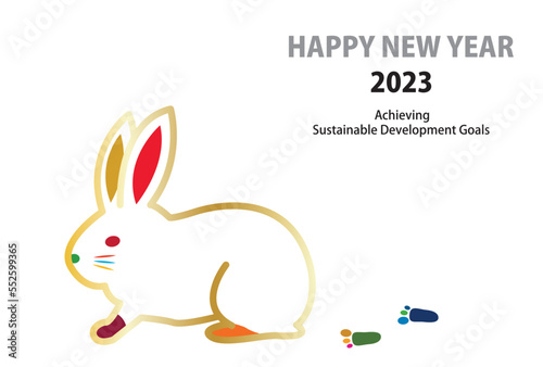 SDGsイメージうさぎのアイコン年賀状2023（横）