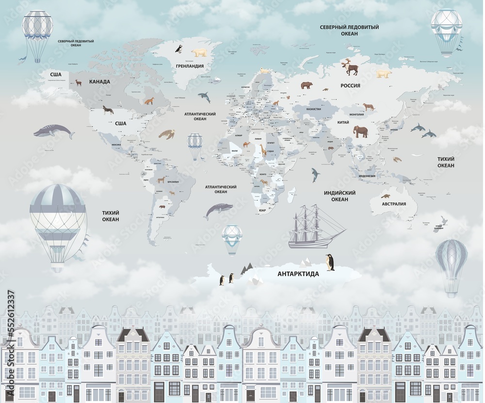 Children's world map. Photo wallpapers for the nursery. A map with