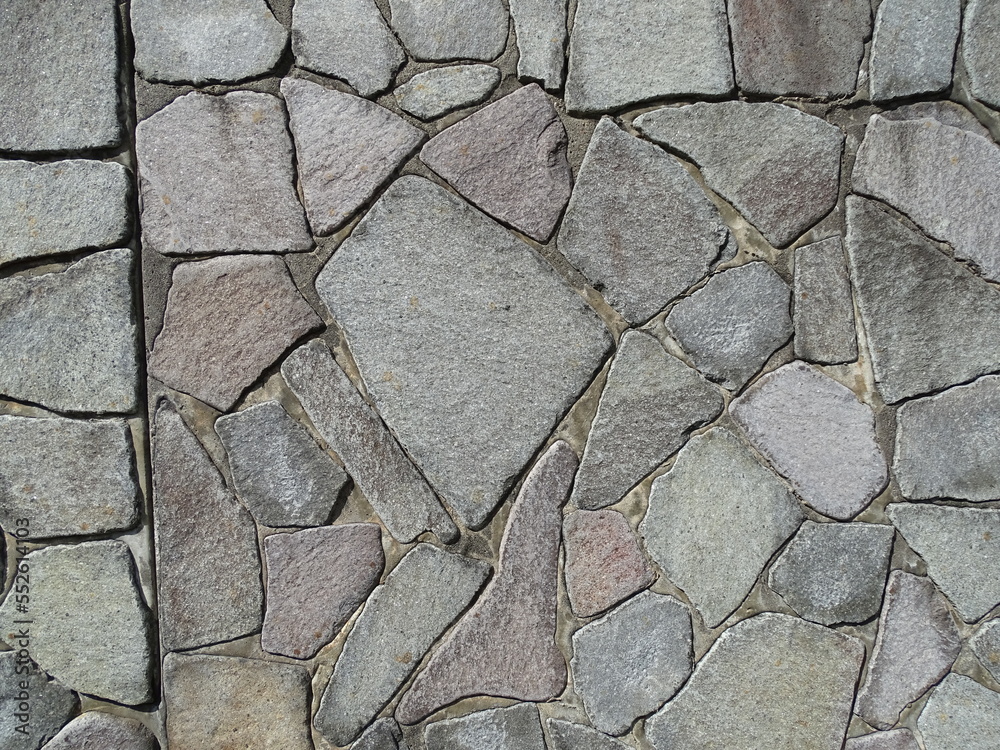 Obraz premium 擁壁