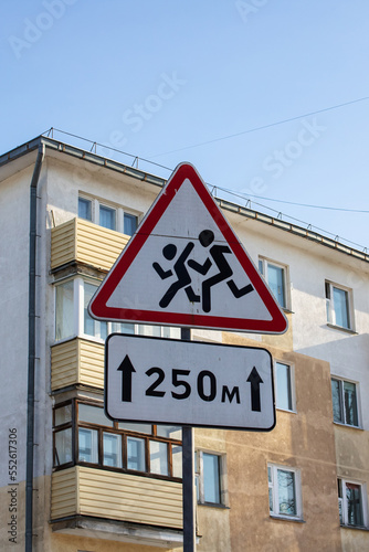 Road sign caution children in residential area