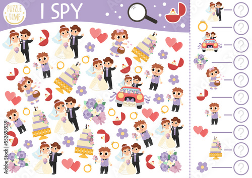 Wedding I spy game for kids. Searching and counting activity with symbols. Marriage ceremony printable worksheet. Simple spotting puzzle with bride, groom, honeymoon car, cake.