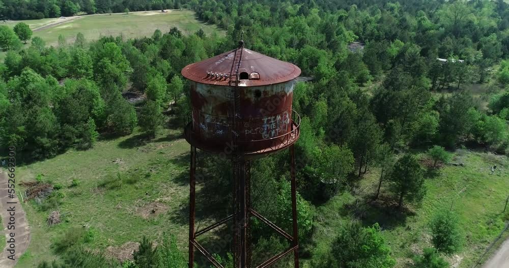 Old Water Tower