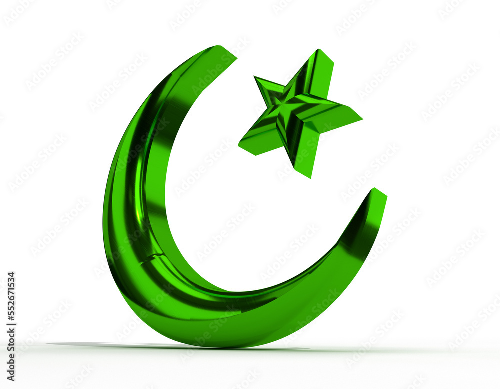 Isolated Crescent in Silver Metallic Material, 14 August or 23 March Symbol, Pakistan Day and Happy Independence Day Icon on White Background, 3D Render Illustration. Isolated Crescent in Silver Metallic Material, 14 August or 23 March Symbol, Pakistan Day and Happy Independence Day Icon on White Background, 3D Render Illustration.