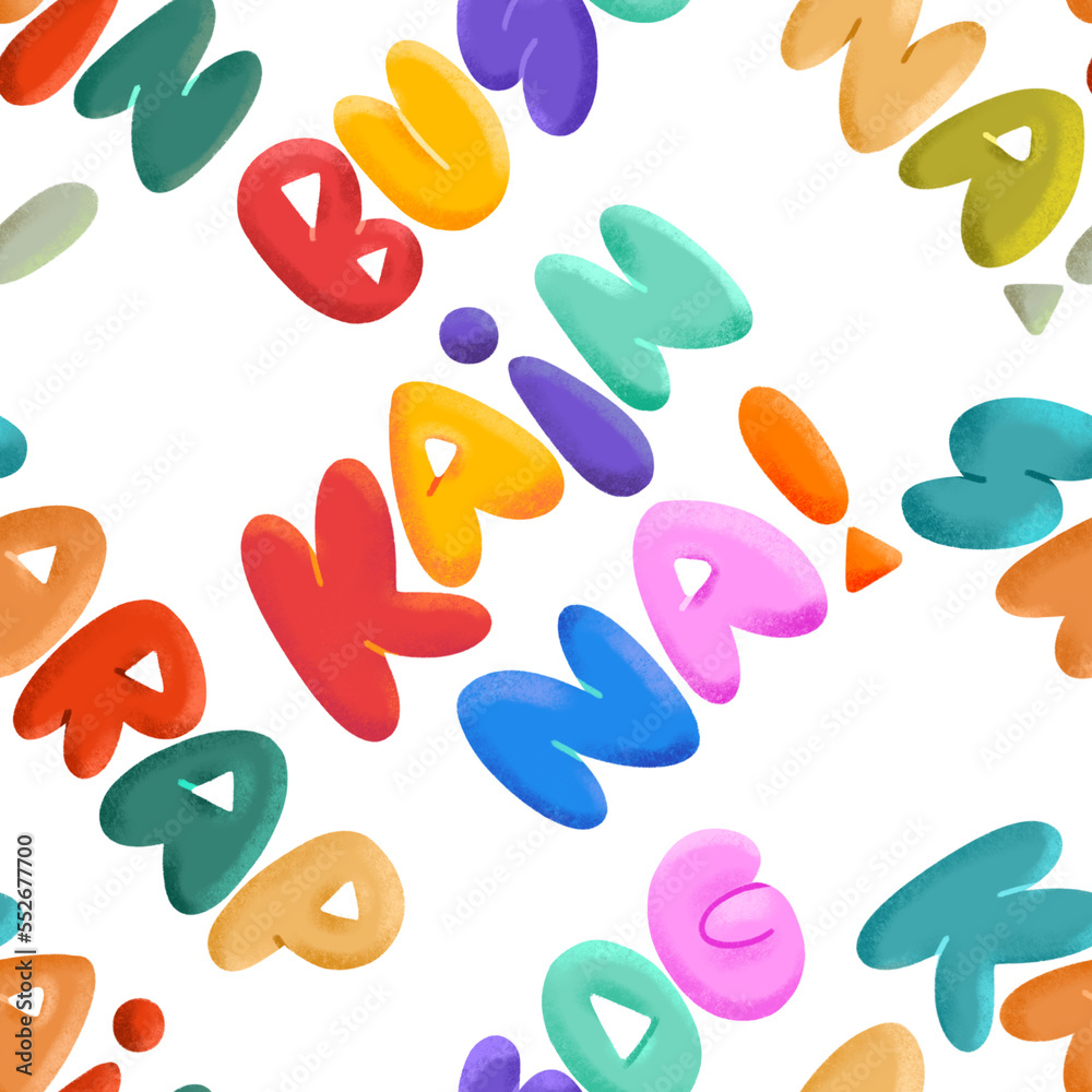 Illustrated lettering pattern of Filipino words Illustrated lettering pattern of Filipino words