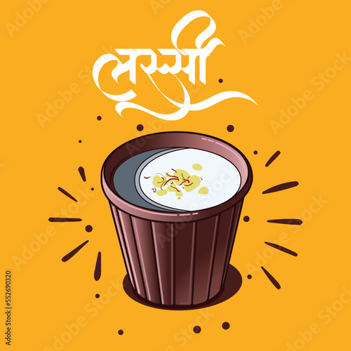 Indian traditional drink lassi, traditional Indian food, Doodle, vector illustration. Translation: "Sweet Lassi"