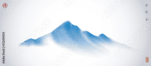 Minimalist landscape with blue misty mountains on white background. Traditional oriental ink painting sumi-e, u-sin, go-hua. Hieroglyphs - peace, tranquility, harmony, well-being