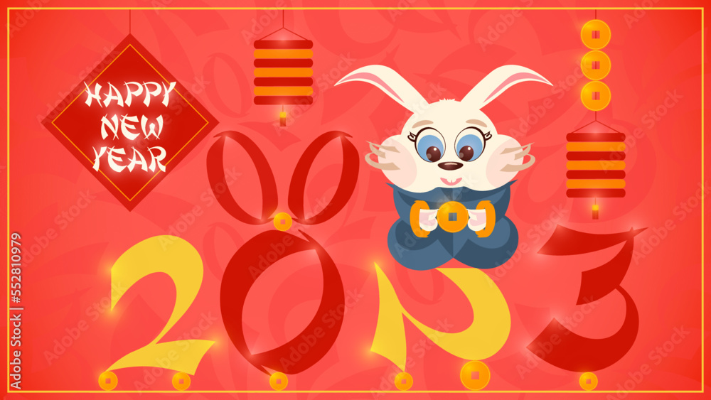 bunny 2023 happy new year bunny 2023 happy new year