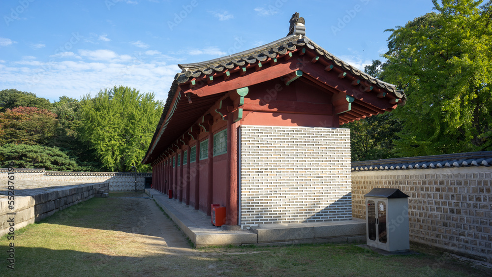 Korea Korea