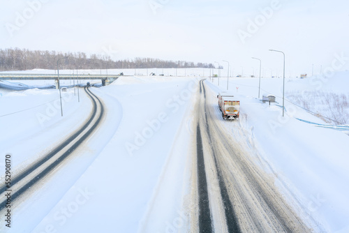 A semi-trailer truck  semitruck  tractor unit and semi-trailer to carry freight.