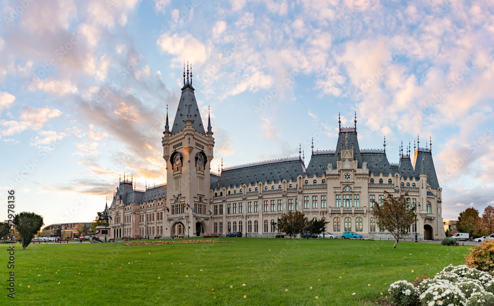 Palace of Culture of Iasi