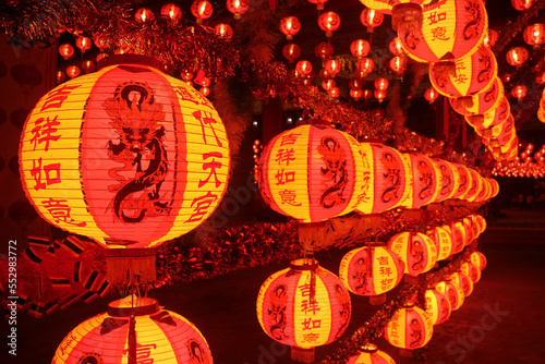 Chinese Hanging Lanterns with Greeting Words in Rows Displayed as the Lucky Charms During Lunar New Year