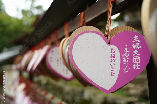 春日大社、かすがたいしゃ、Kasugataisha、Shrine、奈良、奈良県、神社、式内社、名神大社、春日社、ユネスコ、世界遺産、古都奈良の文化財、奈良時代、白鹿、鹿、お参り、参拝、神秘、アウトドア、旅行、巡礼、参拝、神聖、厳粛、歴史、散策、井戸、仏塔、石、参道、日本、観光地、遺産、遺跡、古い、木、信仰、旅行、寺院、観光、寺院、お寺、写真スポット、インスタ映え、沢山、ツアー、観光地、参拝、奉納、