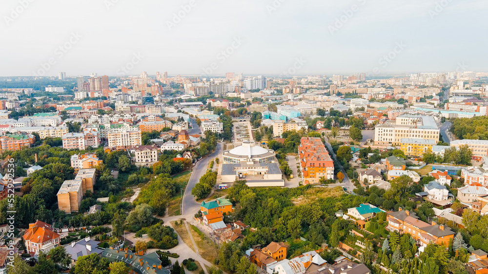 Ryazan, Russia. General panorama of the city. Lybidsky boulevard. Pedestrianized street, Aerial View