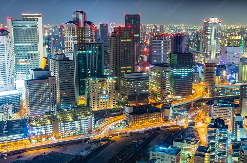 Obraz premium 梅田スカイビルからの眺望 都会イメージ
