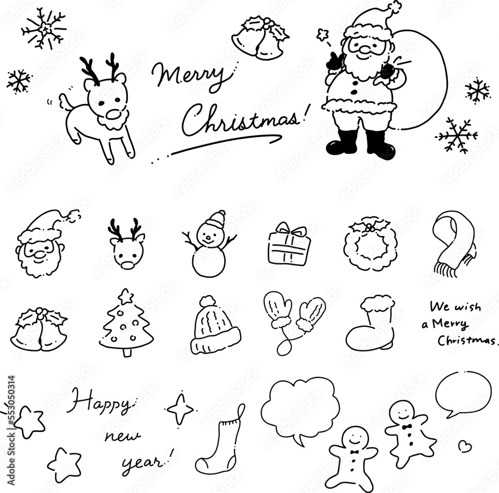 冬のクリスマス手描きイラストアイコンセット【線画】