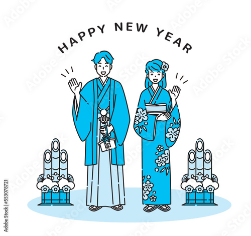 お正月　人物　着物