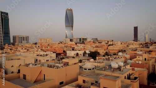 Majdoul Tower, Grand Tower, Riad, Arabia Saudita. photo