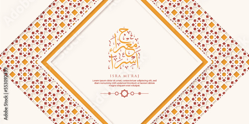 Isra Miraj Greeting Card with Calligraphy and Ornament Premium Vector
