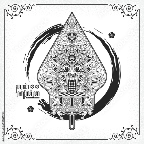 hand drawn indonesian gunungan wayang leak bali vector art background