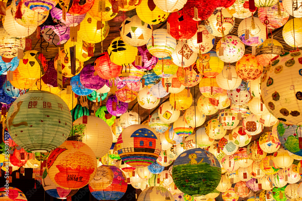 China, traditional festivals, Lantern Festival, Taiwan, lanterns, colorful