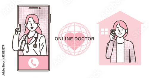 Vector illustration of a female doctor giving an online medical treatment.