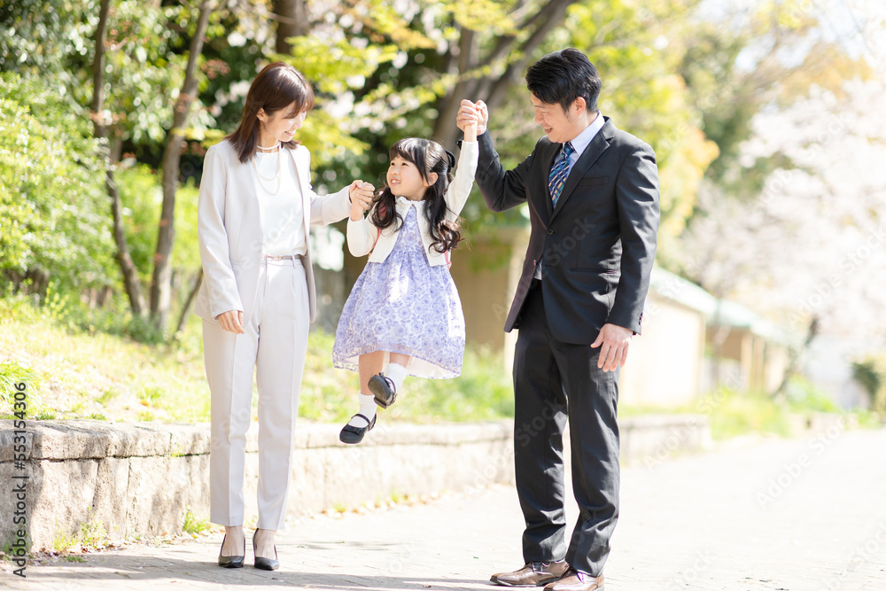 Obraz premium 家族のポートレート