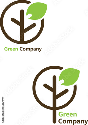 Gardener logo collections design vector, Lawn care, lawn service logotype, icon 2