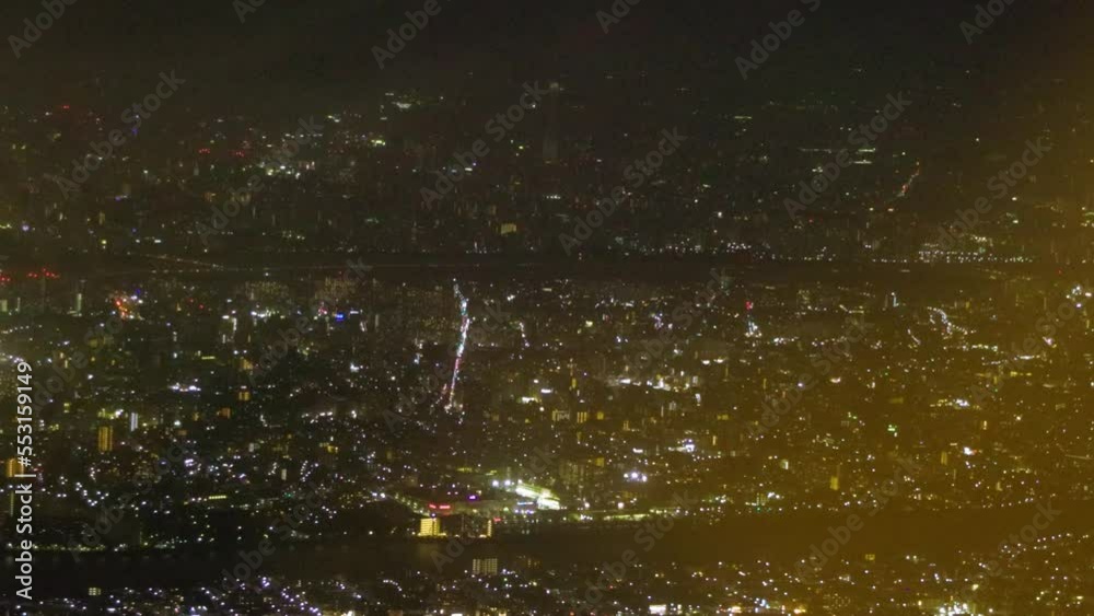 The aerial view in Japan The aerial view in Japan