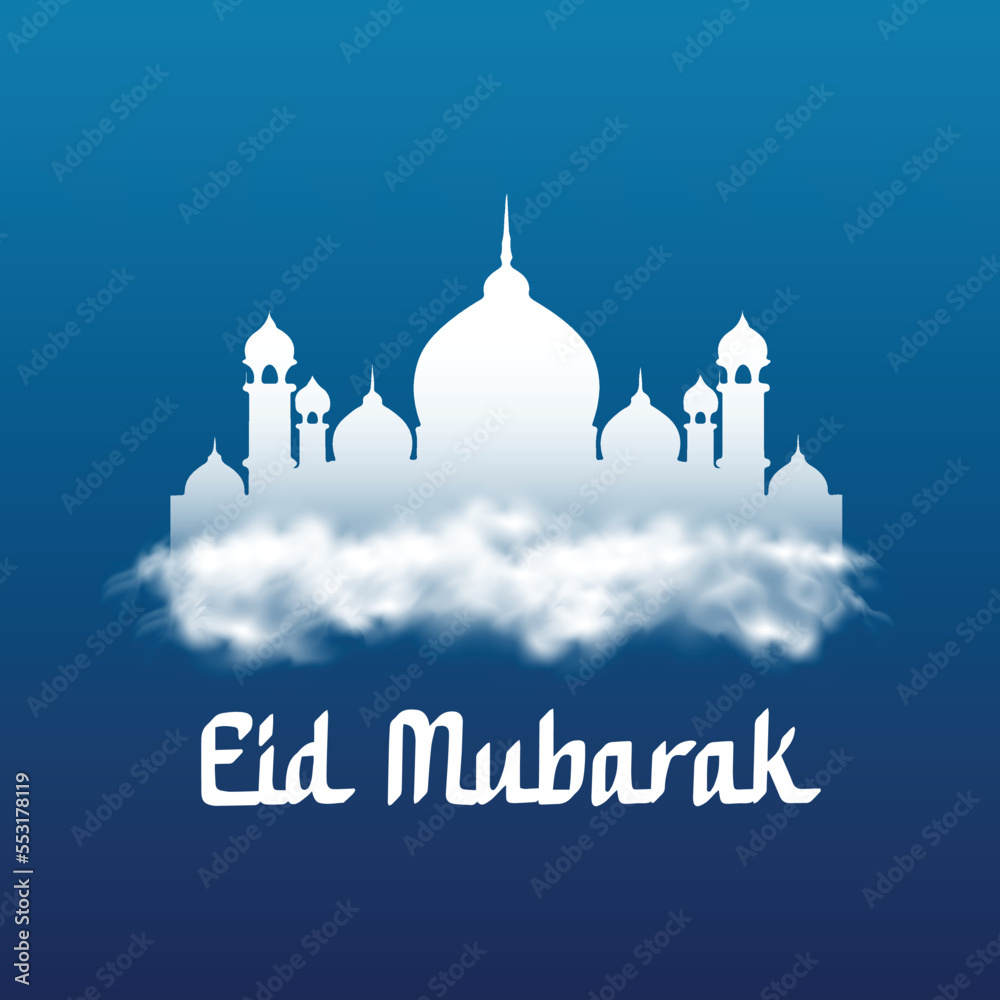 eid Mubarak greeting card with mosque