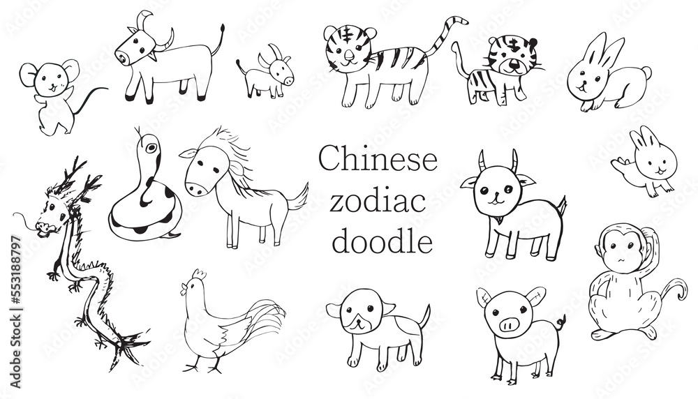 Chinese zodiac. Hand drawn kids doodle set.