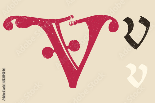 V letter drop cap logo. Illuminated initial and blackletter uppercase and lowercase. All you need to precisely imitate medieval text.