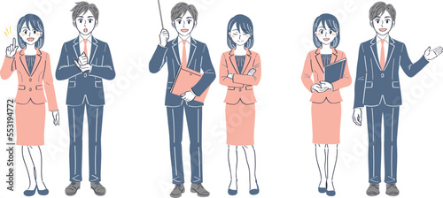 ビジネススーツの男女　表情ポーズの全身イラストセット（説明　解説　案内）