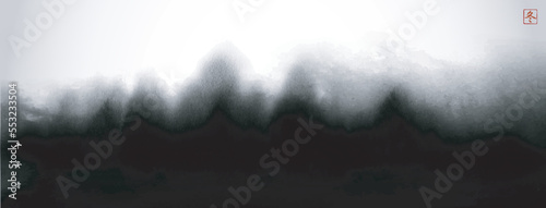 Dreamy tranquil landcape with black misty forest trees. Traditional Japanese ink wash painting sumi-e. Hieroglyphs - peace, tranquility, clarity, winter